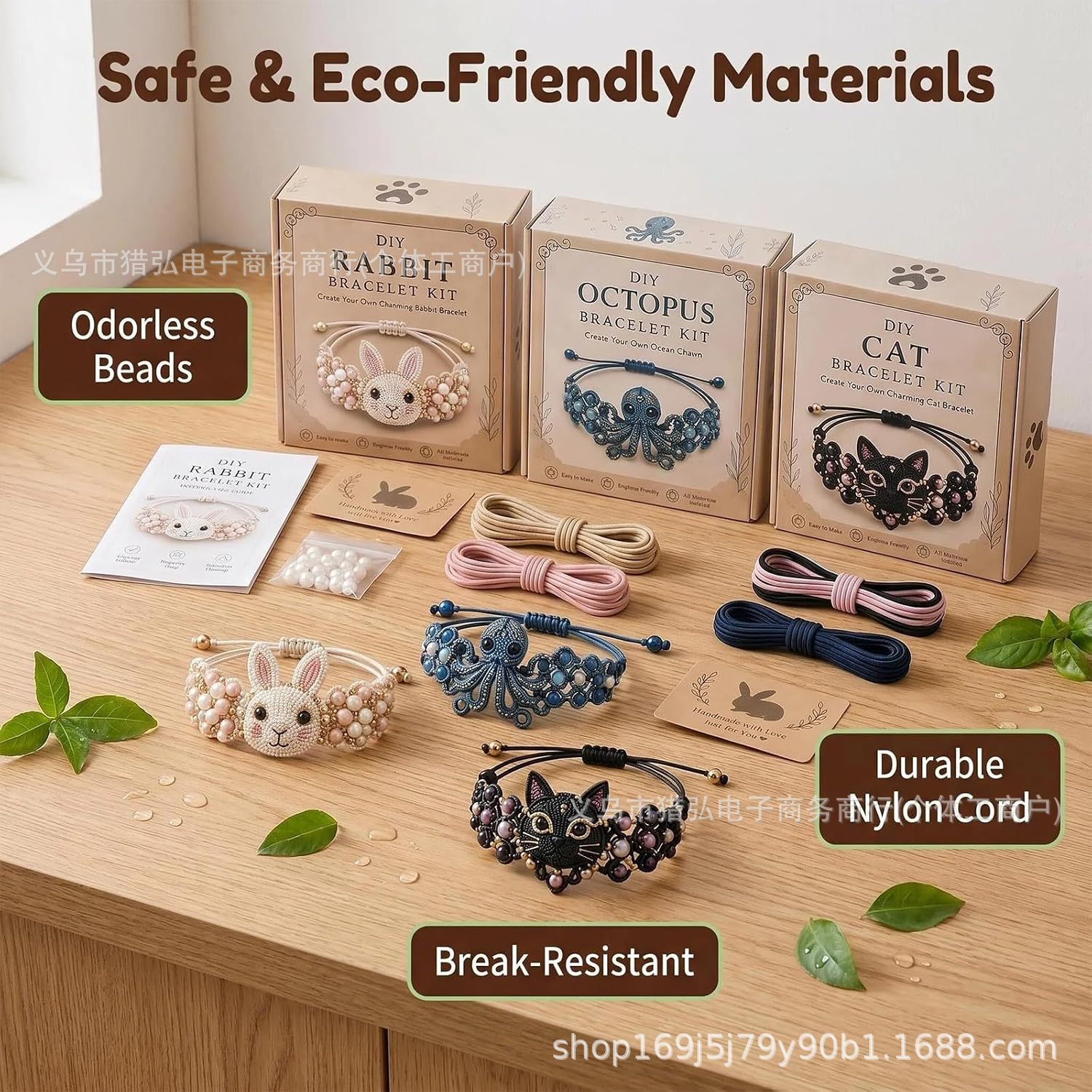 Kit Fai-da-Te per Braccialetto - Jewelry Making For Beginners recensione e prezzo