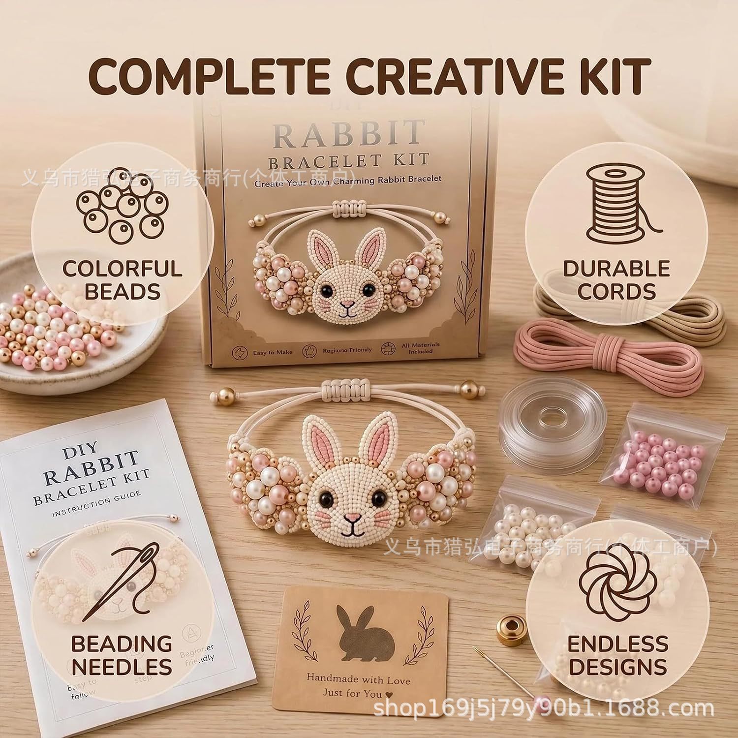 Kit Fai-da-Te per Braccialetto - Jewelry Making For Beginners recensione e prezzo